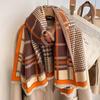 Qiandongge Imitation Cashmere Scarf Women's Thermal Scarf Fashion Color Matching Long