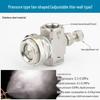 Stainless Steel Adjustable Air Atomizing Siphon Nozzle for Air-Water Mixing