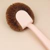 Jiayi 1816 Coconut Brown Pot Brush Linyi Daily Necessities Macaron Plastic Long Handle Kitchen Cleaning Pot Brush