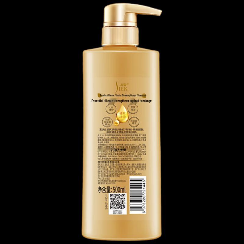 Shu Lei Ginseng & Ginger Strengthening Shampoo