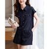 Chic Women's Two-Piece Summer 2026 Set: Loose Fit, Short-Sleeve Top & Wide-Leg Shorts