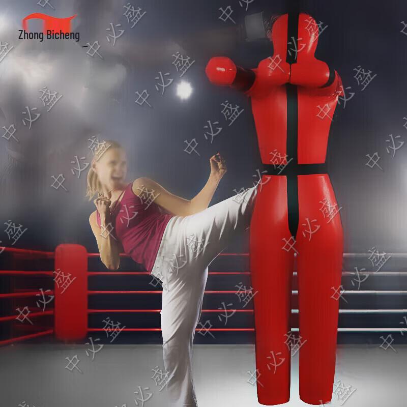 Zhongbisheng Martial Arts Training Dummy