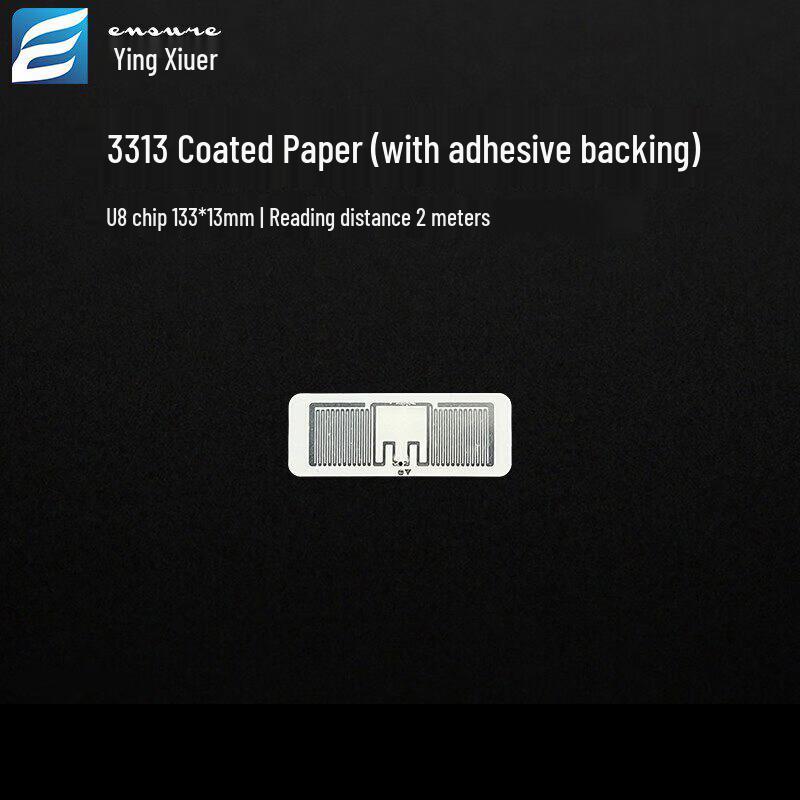 Yingxiu er UHF RFID 6C Chip Paper Label CN plug (adapter included)