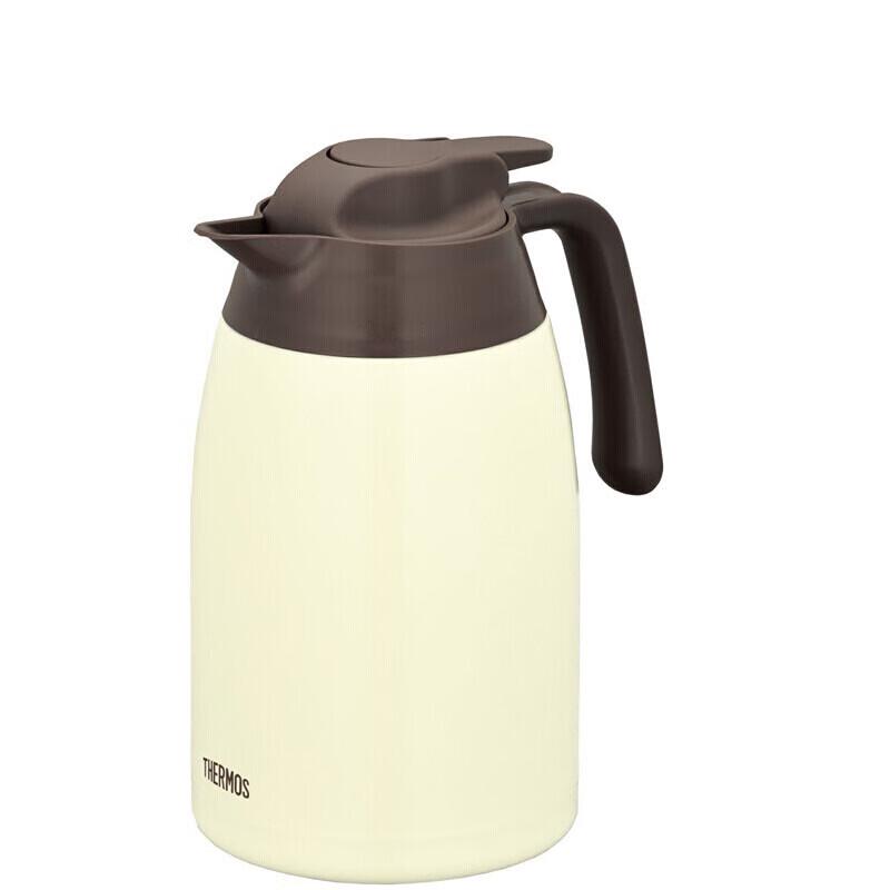 Thermos Stainless Steel Vacuum Insulated Pot