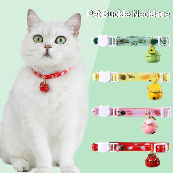 

Круг на шею для домашних животных, не вызывающий раздражения, износостойкий, привлекательный, ожерелье с тематическим принтом домашних животных, фруктов, ошейник для кошек и щенков для магазина для щенков
