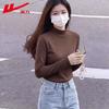 Women's Half-High Neck Thermal Base Layer