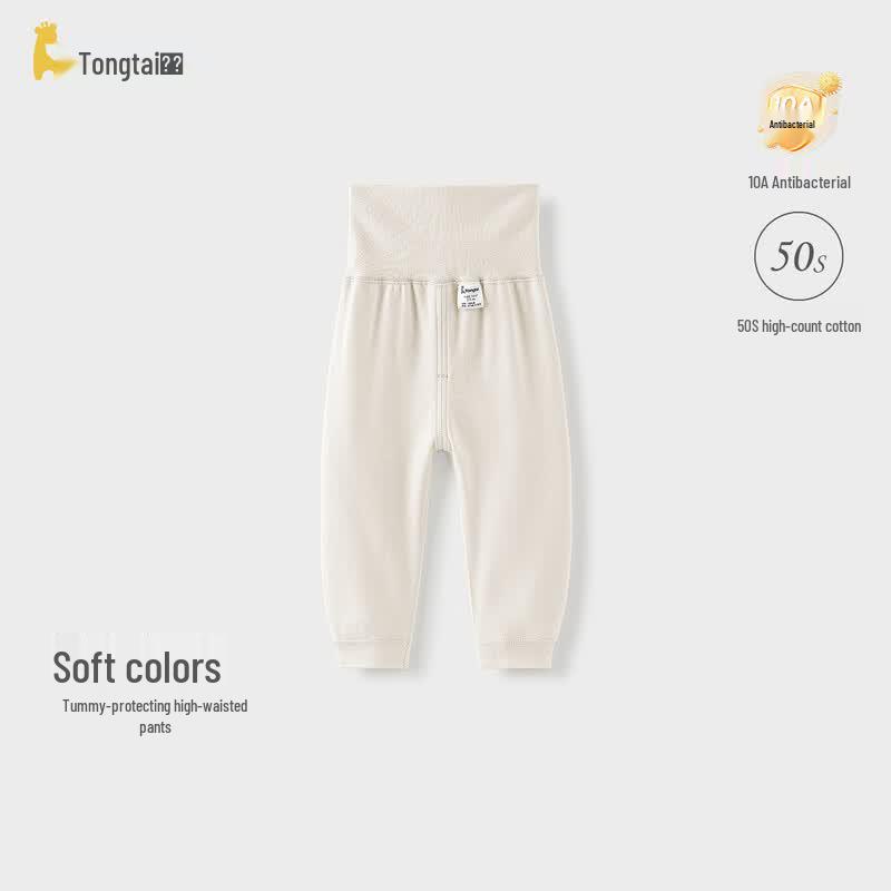 TONGTAI Unisex Baby Pure Cotton Long Pants 73cm