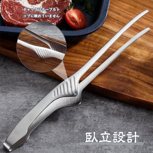 Stainless steel grill clips for grilling meat or other grilling needs. Smart, non-slip design for durability and wear resistance. Ideal for grilling,