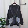 Splicing denim pocket knitted cardigan autumn and winter new loose lazy style temperament sweater jacket women