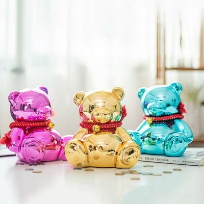 Yousheng Electroplating Bear Piggy Bank Sitting Bear Coin Money Bank Home Office Bookshelf Desktop Decoration Ornament Kids Adults Gift