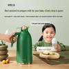 Shimeile Vacuum Flask