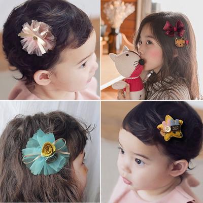 18Pcs Cute Kids Girl Baby Toddler Flower Bow Star Headband Hair Band Headwear