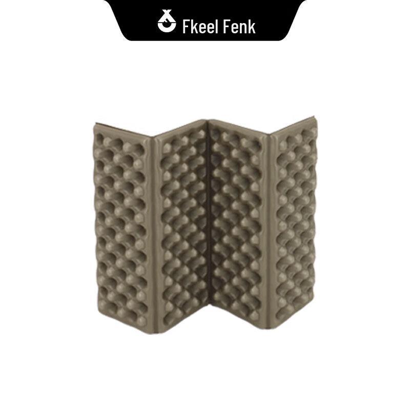 Fkeel Egg Crate Moisture-Proof Outdoor Mat Small