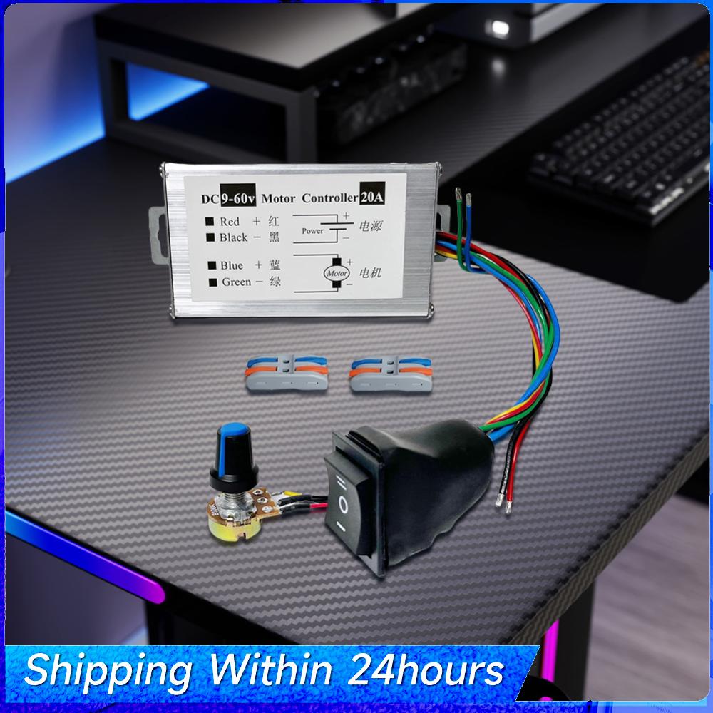 

20A Motor Pulse Width Modulator Regulator DC 9V-60V PWM DC Motor Speed Controller 1200W Motor Speed Controller Regulator Driver Single