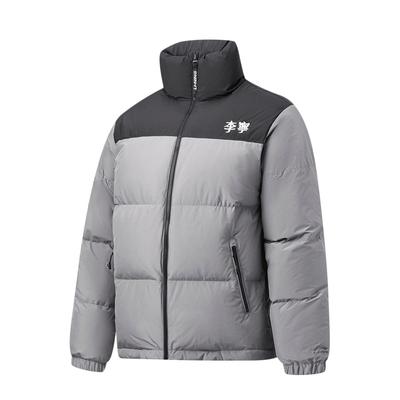 Li Ning Hot Pots Colecție Puf Jachetă cu Puf Unisex AYMV855-5