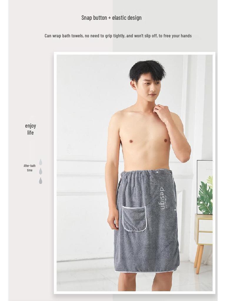 Men's Outdoor Wearable Coral Fleece Camping Bathrobe - Absorbent, Adjustable, and Comfortable for Home Use.