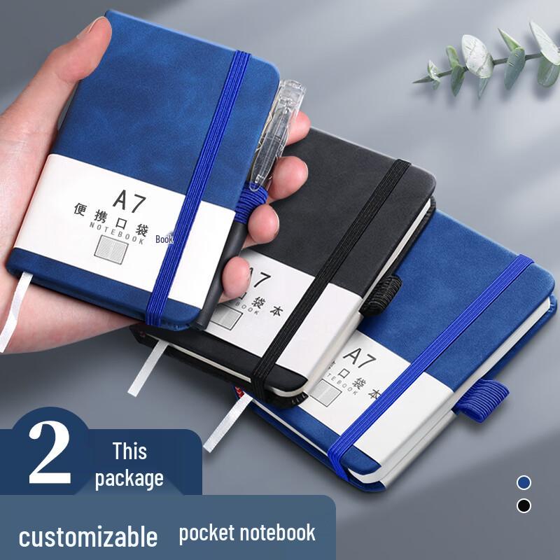 Xinshida A7 Pocket Notebook Set