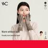 VVC Women's Thermal Touchscreen Cycling Gloves