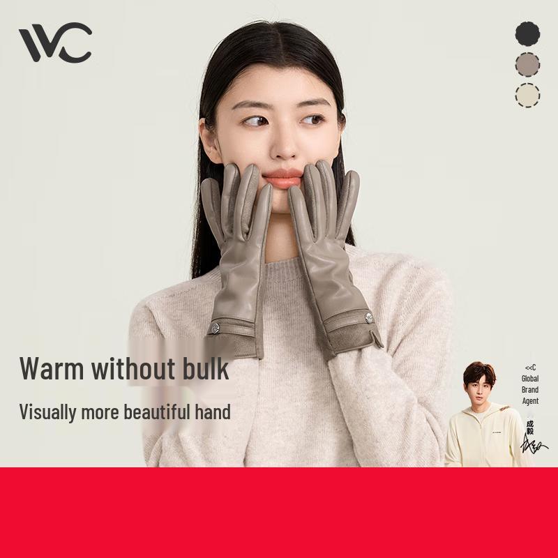 VVC Winter Cycling & Outdoor Touchscreen Gloves