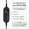 MRG Headset USB 1080P Full HD Binaural Headphones with Microphone PC USB Connection Telework ZOOM Skype Compatible Hands-free