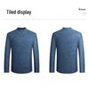 Men's 90% Wool Blend Crew Neck Sweater