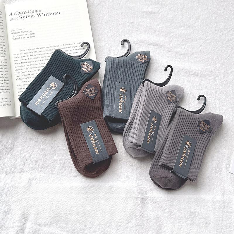 5 Pairs of Pure Cotton Socks, Men's Spring and Autumn Mid-calf Business Socks, Double-needle Men's Anti-odor and Sweat-absorbing Cotton Socks