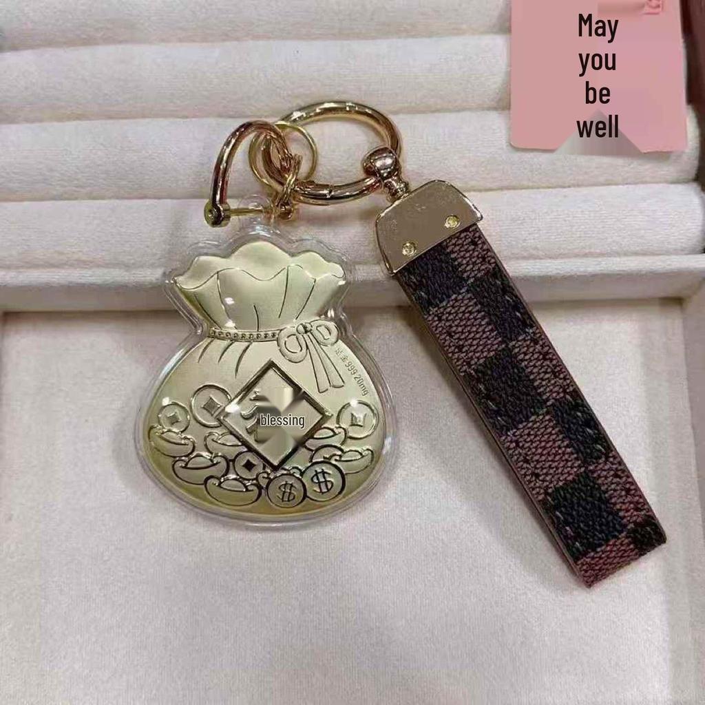Gold Ingot Lucky Bag Keychain: 999 Pure Gold Pendant, Wealth & Fortune Charm Gift