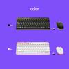 Logitech MK240 Nano Compact Wireless Keyboard and Mouse Combo