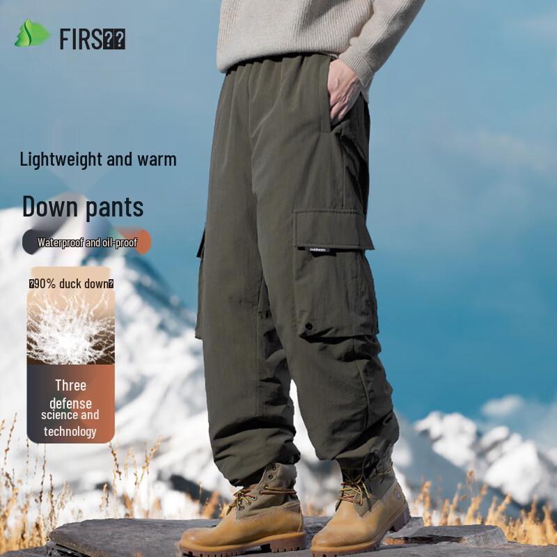 

Shanshan Unisex 90% Duck Down Triple-Proof Outdoor Workwear Pants M