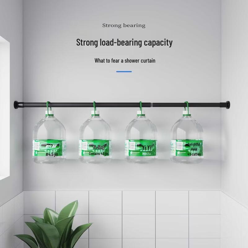 Drill-Free EVA Waterproof Shower Curtain