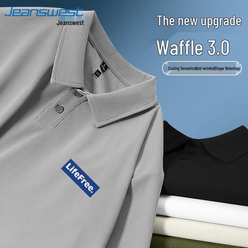 Мужская вафельная рубашка-поло Jeanswest 3XL