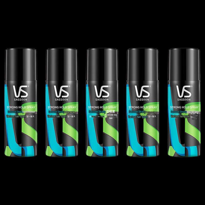 VS Sassoon Strong Hold Styling Hair Spray