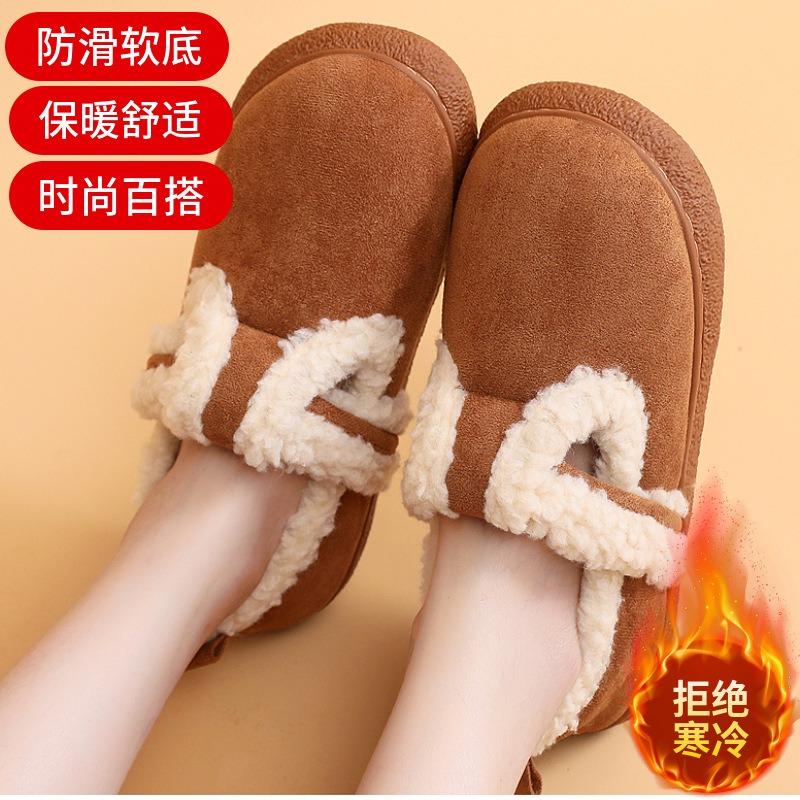 Bag heel non-slip platform bread shoes cotton shoes women's winter new brown warm fashion outer cotton shoes