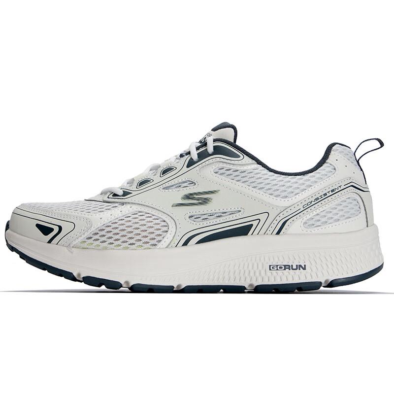 Skechers Men's GO RUN Cushioned Running Shoes