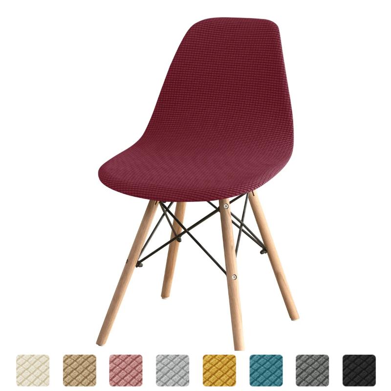 1PC Polar Fleece Shell Chair Covers Curved Dining Seat Covers Stretch Armless Chair Slipcovers for Office Hotel Party Home Decor