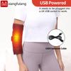 Electric Heated Elbow Massager Usb-Powered Joint Stiffness Pain Ease Tendonitis Tennis Elbow Relief Adjustable Fit Fits Arm Calf