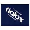 Galax Clean Paper