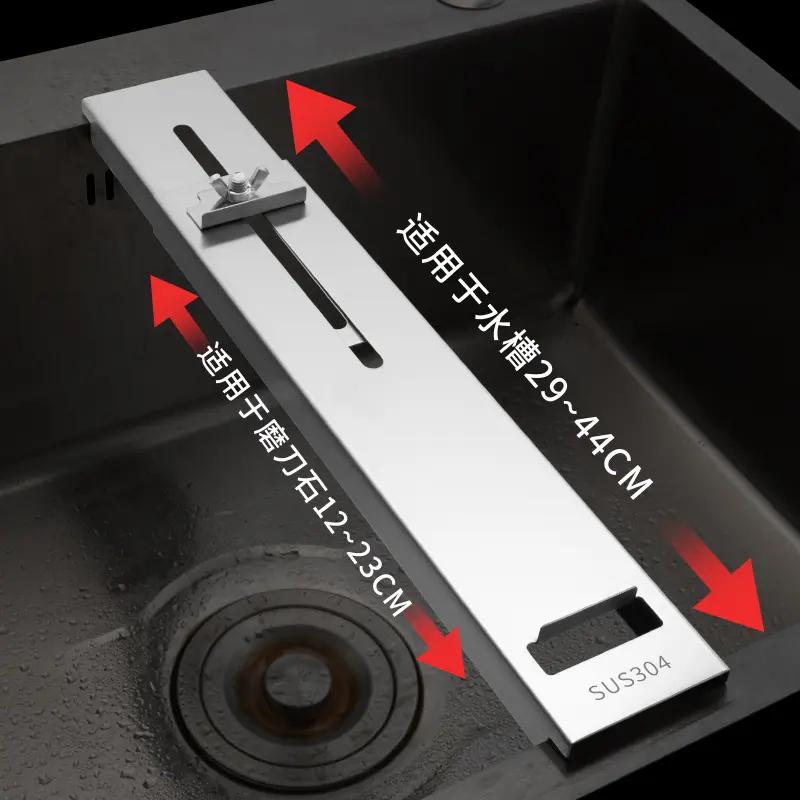 MUYA Ret retractable & Adjustable Sharpening Stone Holder for Sinks