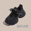Damenschuhe – Sportschuhe