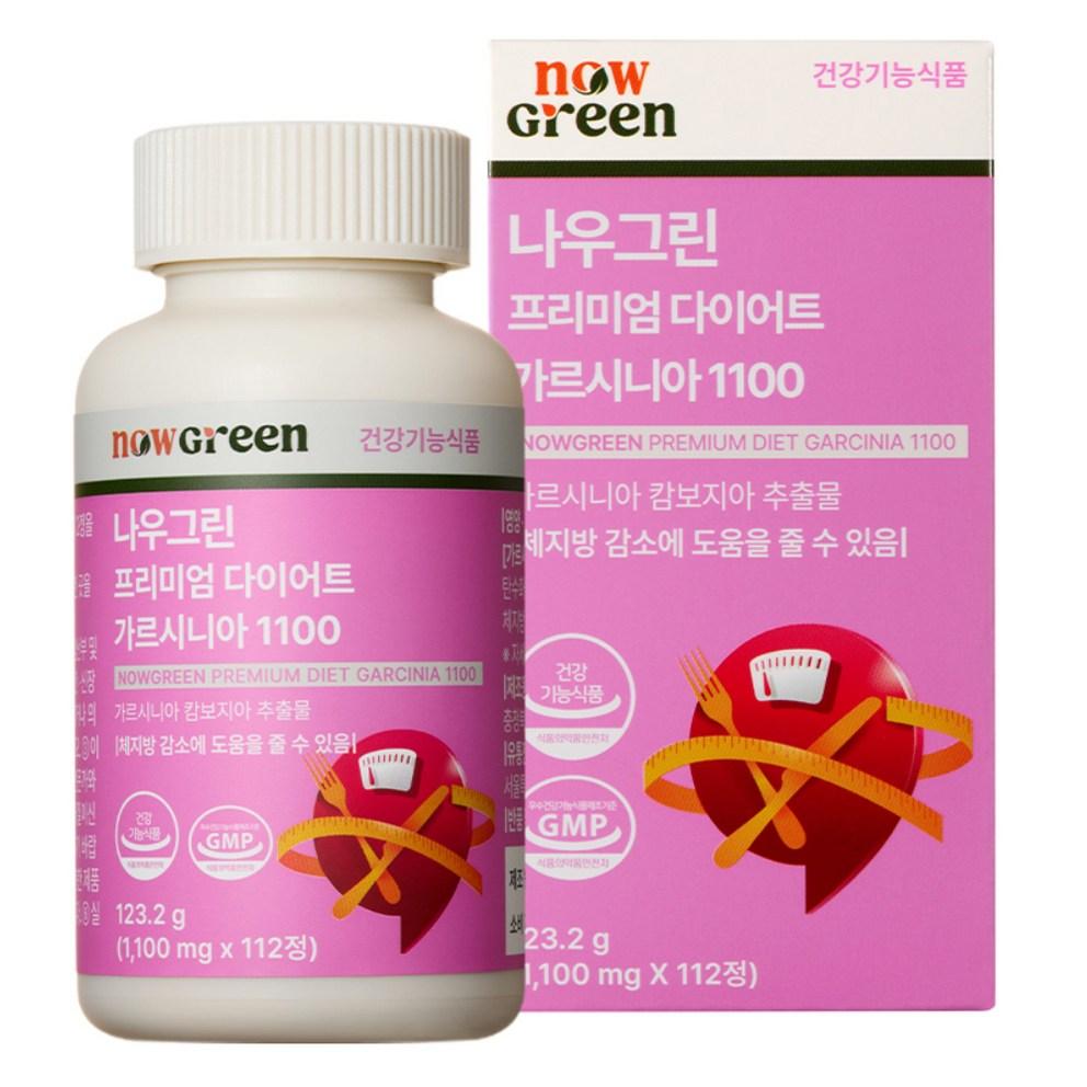 

Now Green Premium Garcinia Cambogia Diet Supplement, 112 Tablets