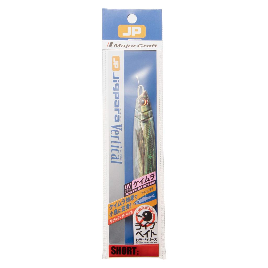 Major Craft Metal Jig Vertical Live Gold Mackerel and Gold Horse Mackerel 150g Lure JPV-150#83 #83