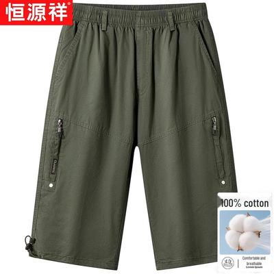 Pantaloni – Pantaloncini
