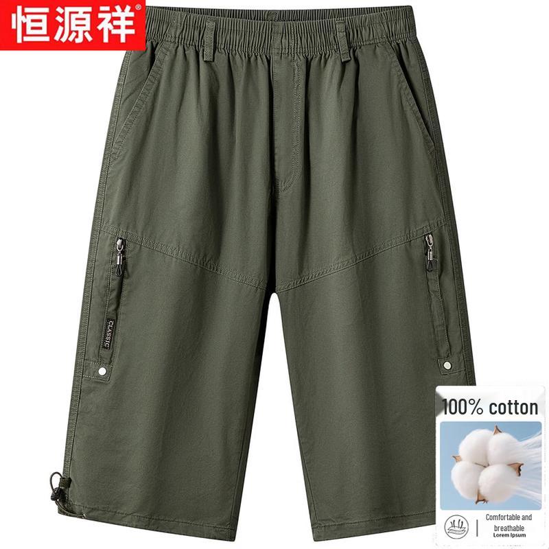 Hengyuanxiang Men s 100% Cotton Drawstring Summer Casual Shorts 3XL