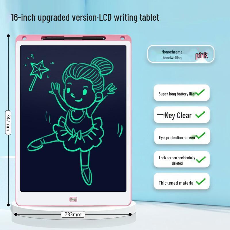 

OLOEY LCD Kids Handwriting Tablet