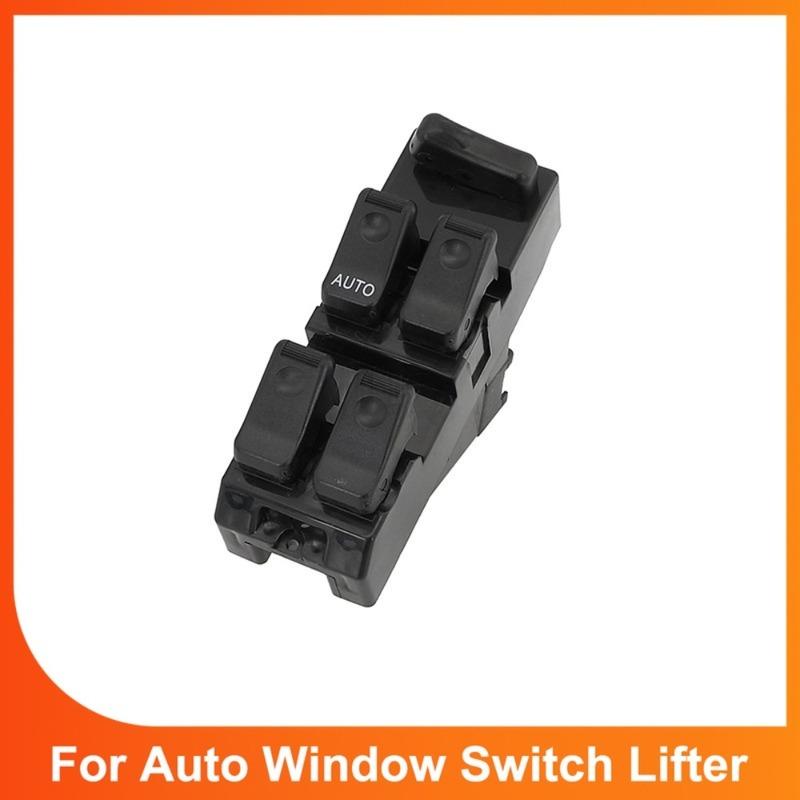 BC8E-66-350A Left Driver Side Master Electric Power Window Control Switch for Mazda MPV,Protege 1996 1997 1998