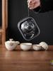 Ru Kiln Travel Teaware, Household Creative A Pot of Three Cups, Outdoor Camping Portable Travel Simplicity Ceramic Tea Quick Cup