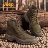 High-Top Martin Style Hiking & Work Boots