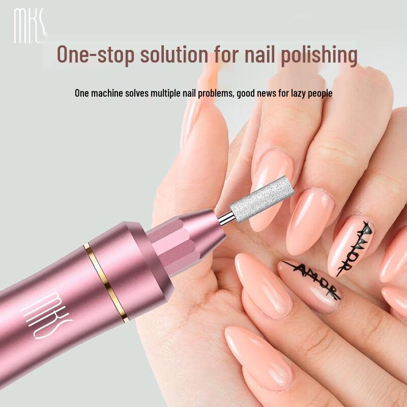 MKS Electric Nail File & Polisher Kit NV8625
