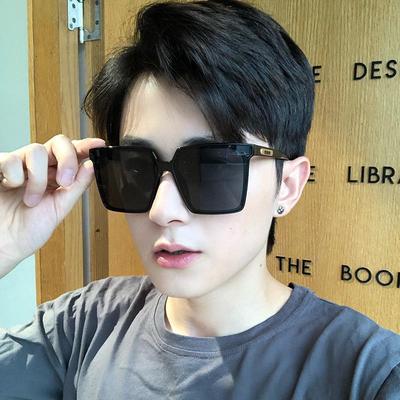 Men'S Big Face Fat Man Big Frame Sunglasses Square Frame Uv Protection Driver Driving Sunglasses Female Tide