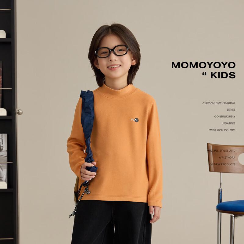 Kids  Fleece-lined Half-High Collar Thermal T-shirt 130